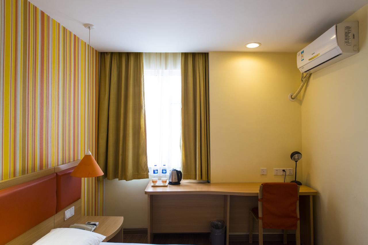 Home Inn Central Avenue Pedestrain Street Harbin Exterior foto